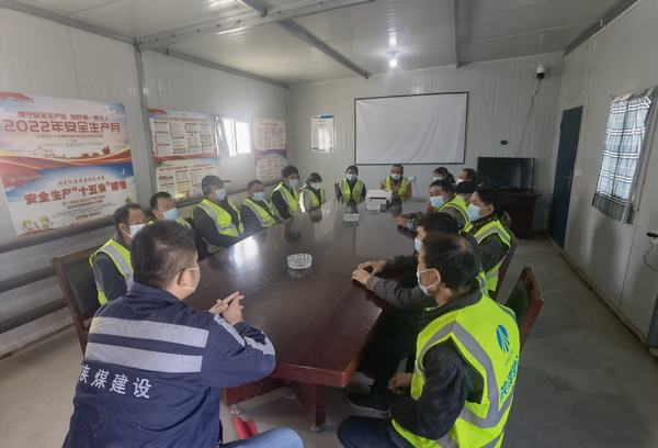 陜煤建設洗選煤運營公司第七項目部:“三步走”筑牢安全防線,保障項目穩(wěn)步運行