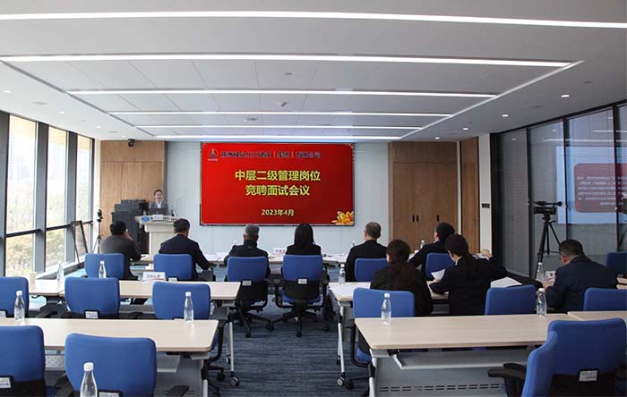 陜煤建設(shè)：競聘上崗展風(fēng)采 凝聚共識顯擔(dān)當(dāng)