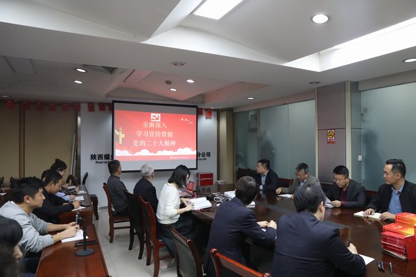 陜煤建設(shè)路橋分公司:念好服務(wù)“三字訣”,當(dāng)好女職工“娘家人”