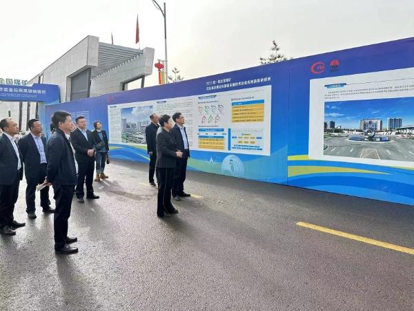 司正林一行赴紅柳林礦業(yè)有限公司對標學(xué)習(xí)交流