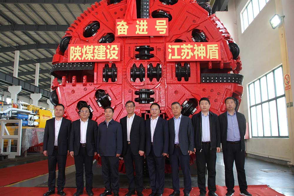 陜煤建設“奮進號”盾構(gòu)機成功下線并入井組裝