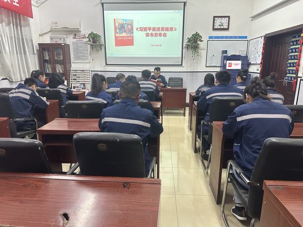 感悟人民情懷,激揚(yáng)家國力量