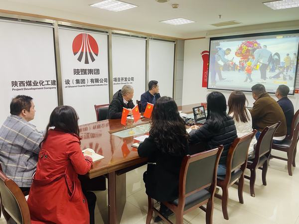 陜煤建設(shè)集團(tuán)項(xiàng)目開發(fā)公司開展“紐扣畫蓮花，清風(fēng)送廉節(jié) ”警示教育活動(dòng)