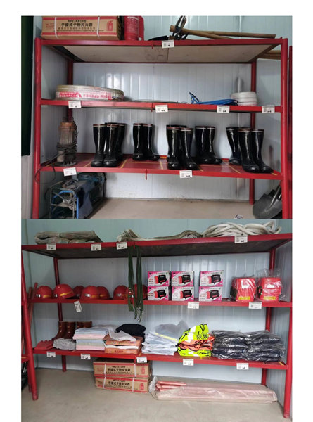 漢中分公司:吹響備汛“沖鋒號(hào)” 打好防汛“主動(dòng)仗”