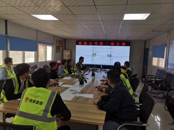 陜煤建設(shè)銅煤公司開(kāi)展“當(dāng)好黨的助手和后備軍” 主題團(tuán)日活動(dòng)