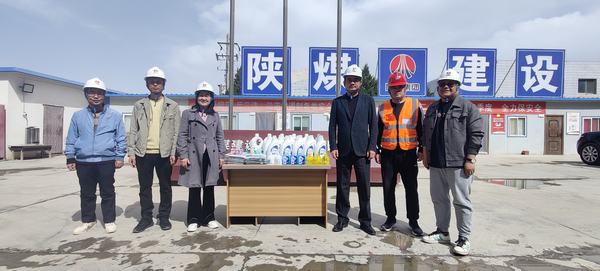 陜煤建設(shè)西北分公司慰問(wèn)一線員工
