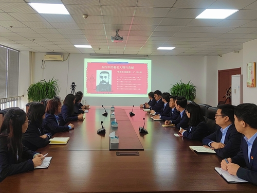 陜煤建設(shè)榆林公司:致敬“五四”精神 做新時(shí)代青年