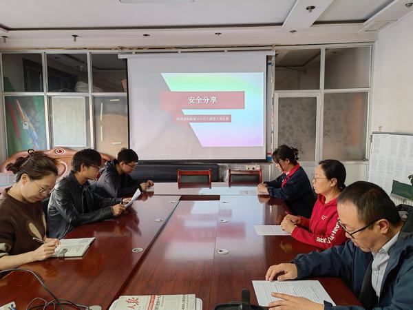 陜煤建設(shè)韓城分公司土建五項(xiàng)目部:開(kāi)展安全活動(dòng) 培植青春之樹(shù)