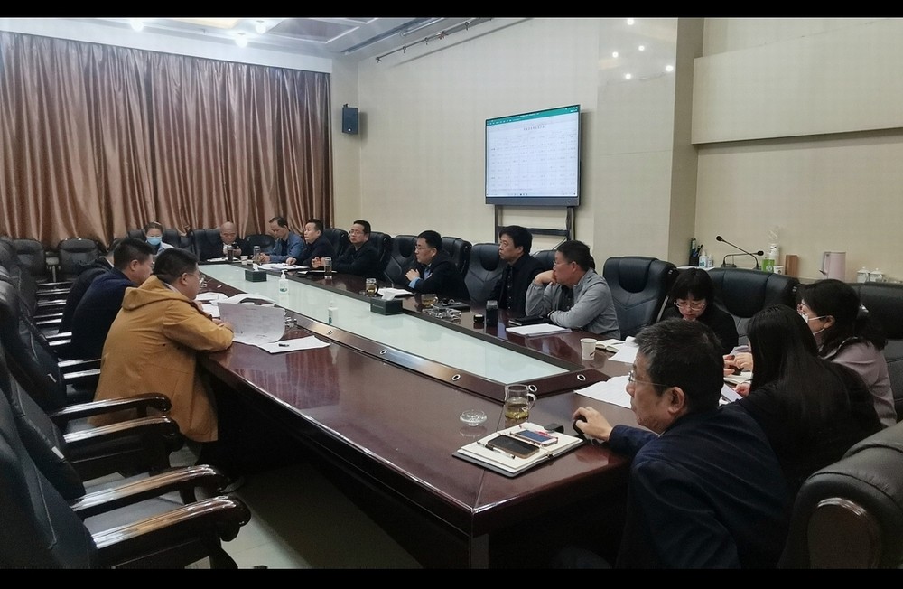 陜煤建設召開2023年第三次結(jié)算及債權(quán)清收推進會