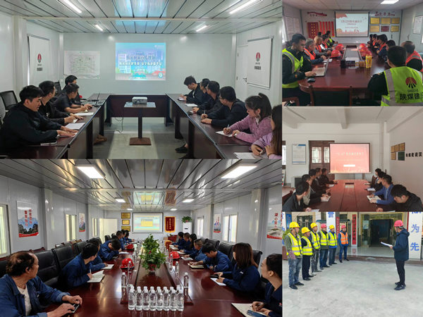 陜煤建設(shè)漢中分公司積極開展防災(zāi)減災(zāi)宣傳活動