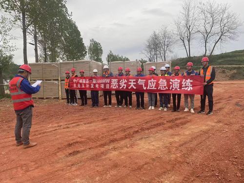 陜煤建設(shè)西北分公司:防汛工作做在前,安全生產(chǎn)無風(fēng)險(xiǎn)