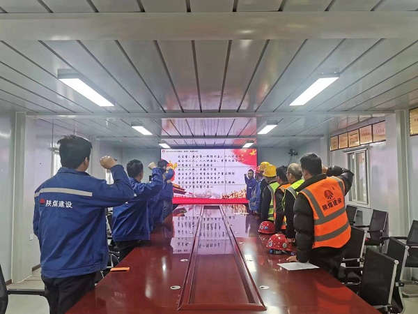 陜煤建設(shè)澄合分公司第十一項(xiàng)目部:齊抓共管保安全 群團(tuán)合力護(hù)平安