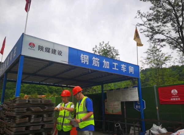 陜煤建設咸陽分公司：以老帶新育人才，深入實踐促提升