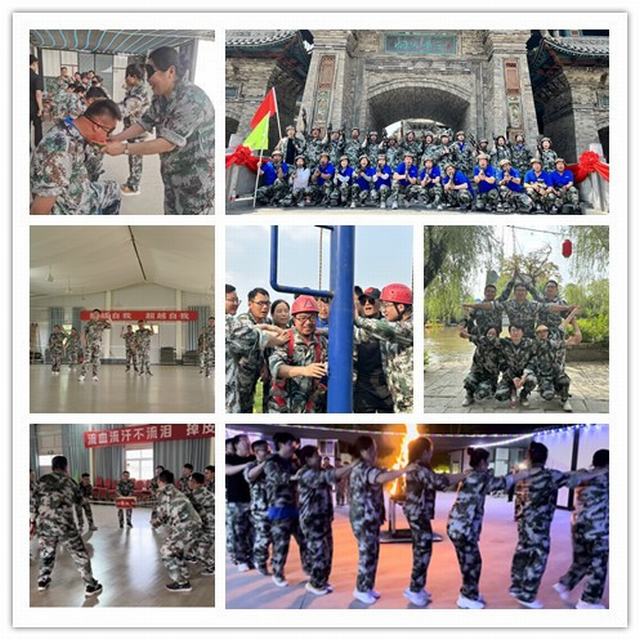 陜煤建設(shè)韓城分公司:團(tuán)建活動(dòng)展風(fēng)采 凝心聚力促發(fā)展