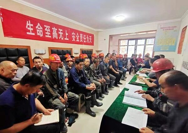 陜煤建設(shè)澄合分公司第一機(jī)電安裝項(xiàng)目部“三強(qiáng)化”推進(jìn)安全生產(chǎn)穩(wěn)步發(fā)展