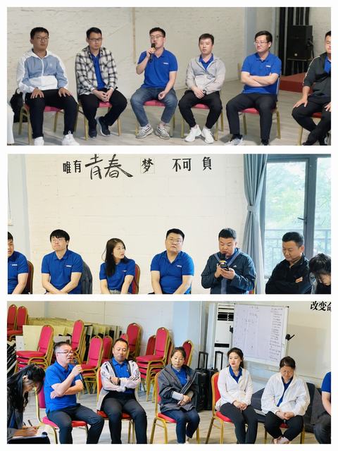 陜煤建設(shè)韓城分公司:最美“青”聲唱響新時(shí)代青年工作