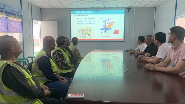 陜煤建設(shè)渭南分公司第八項(xiàng)目部:未雨綢繆防水害 筑牢雨季三防堤