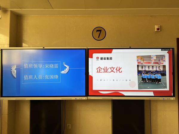 陜煤建設(shè)煤礦運(yùn)營(yíng)服務(wù)分公司:這些小舉措走心又暖心