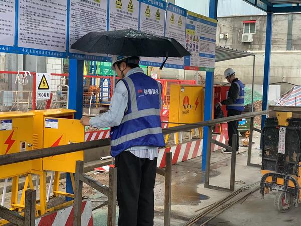 陜煤建設(shè)新城公司:扎實(shí)開展汛期安全生產(chǎn)專項(xiàng)檢查