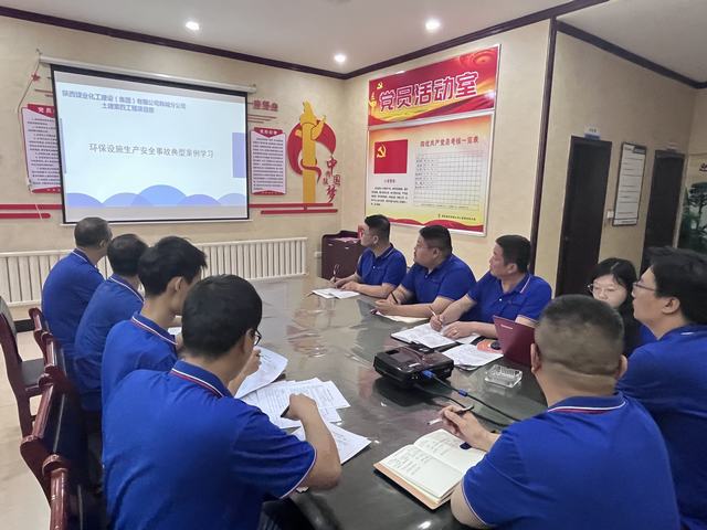 陜煤建設(shè)韓城分公司土建四項目部節(jié)能減排助藍天，綠色環(huán)保“筑”家園