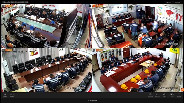 陜煤建設(shè)洗選煤運(yùn)營(yíng)公司:四曲同奏 再添班前“新戲碼”