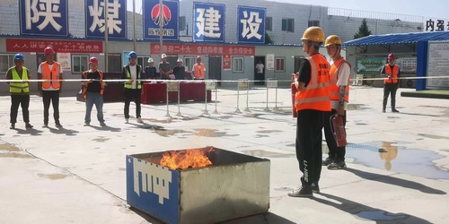 陜煤建設(shè)西北分公司:消防演練保安全 應(yīng)急救援筑防線