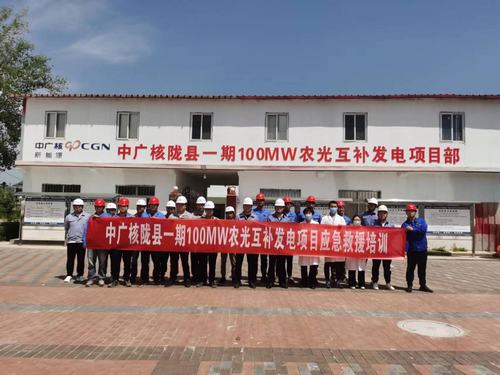 陜煤建設(shè)西北分公司:人人學(xué)急救,急救為人人