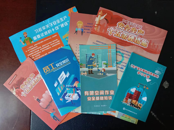 陜煤建設(shè)礦建三公司：漲知識、受警示、聚人心，安全咨詢?nèi)栈顒印盎印遍_場！