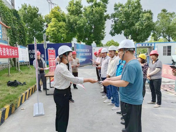 陜煤建設(shè)大秦置業(yè)公司：龍灣水境項(xiàng)目開(kāi)展安全宣傳咨詢(xún)?nèi)栈顒?dòng)