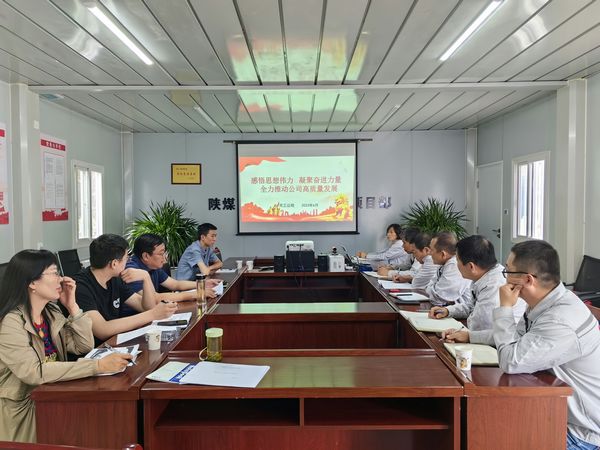 陜煤建設(shè)天工公司:廉政教育“三步走”,臺(tái)閣生風(fēng)“過廉節(jié)”