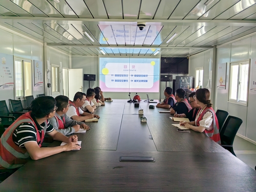 陜煤建設(shè)榆林公司:安全映榆林 濃情過端午