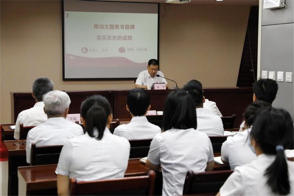 王寧在黨建聯(lián)系點(diǎn)開(kāi)展主題教育專題黨課