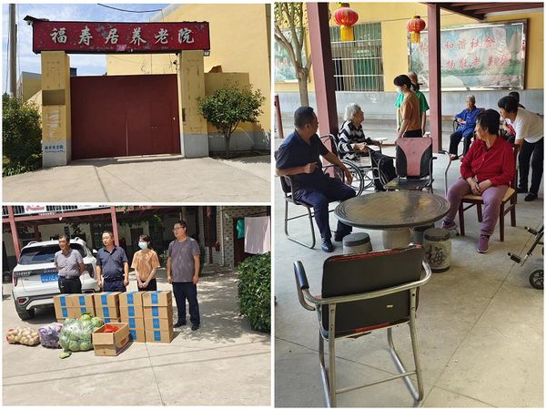 陜煤建設(shè)天工公司秦漢智康云谷項(xiàng)目部:“慰問老人、弘揚(yáng)美德”走進(jìn)養(yǎng)老院