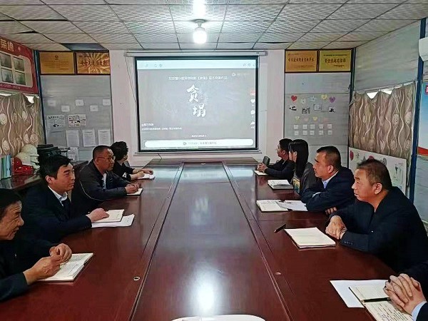 陜煤建設(shè)澄合分公司第十二項(xiàng)目部多措并舉扎實(shí)推進(jìn)紀(jì)律教育學(xué)習(xí)宣傳月活動(dòng)走深走實(shí)