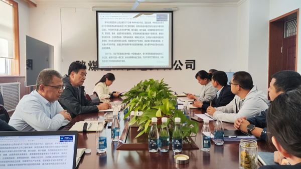 陜煤建設(shè)機(jī)電安裝公司:推動(dòng)紀(jì)律教育學(xué)習(xí)宣傳月走深走實(shí)