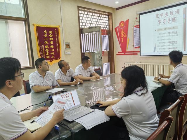 陜煤建設(shè)韓城分公司:以實(shí)際行動(dòng)踐行中國(guó)共產(chǎn)主義青年團(tuán)第十九次會(huì)議精神