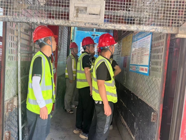 陜煤建設銅煤公司第九項目部以“安全生產(chǎn)月”活動為契機，全面提升項目安全管理水平