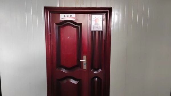 陜煤建設(shè)銅煤公司十五項目部:小小警醒屋,夯實大安全