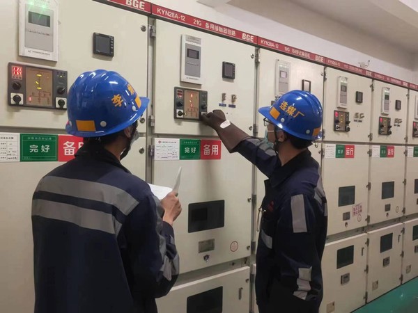 陜煤建設(shè)洗選煤運營公司紅柳林洗煤廠項目部: 用標(biāo)準(zhǔn)化繪就安全生產(chǎn)“新圖景”