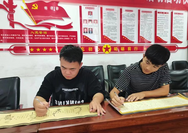 陜煤建設(shè)洗選煤運(yùn)營(yíng)公司檸條塔運(yùn)營(yíng)項(xiàng)目部：翰墨飄香寄黨情  理想信念永堅(jiān)定