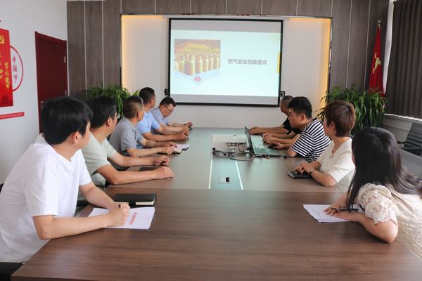 陜煤建設(shè)川耀公司:擰緊燃?xì)狻鞍踩y” 筑牢安全“防火墻”