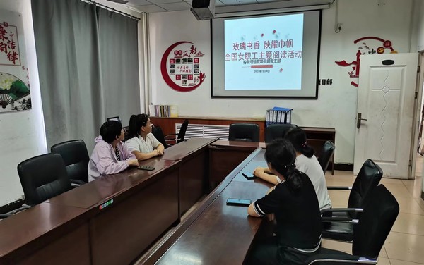 陜煤建設洗選煤運營公司檸條塔運營項目部: 爭做新時期巾幗不讓須眉的好職工