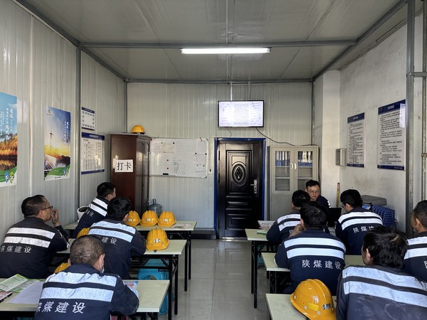 陜煤建設洗選煤運營公司神渭首端運營項目部: 學考評貫通 知信行統(tǒng)一