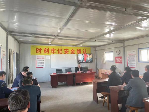 陜煤建設(shè)煤礦運營服務(wù)分公司:盯小盯細(xì)抓好干部監(jiān)督管理