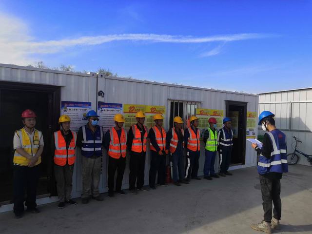 陜煤建設(shè)韓城分公司安裝一項目部:“七步法”班前會,全力以赴保運轉(zhuǎn)