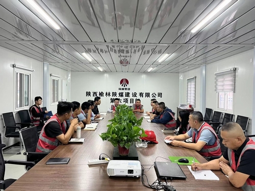 陜煤建設(shè)榆林公司第六項目部:落實舉牌驗收 提高工程質(zhì)量