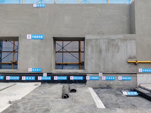 陜煤建設(shè)直屬第七項目部:樹精品理念 鑄優(yōu)質(zhì)工程