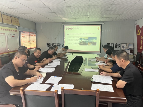 陜煤建設(shè)渭南分公司第八項(xiàng)目部:“三強(qiáng)化”筑牢廉政根基
