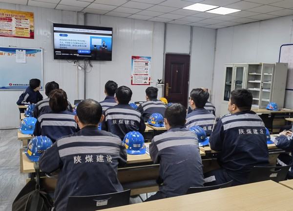 陜煤建設(shè)洗選煤運(yùn)營(yíng)公司紅柳林洗煤廠項(xiàng)目部: 打響網(wǎng)絡(luò)槍 高砌安全墻