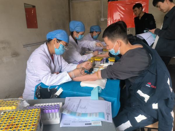 陜煤建設(shè)洗選煤運(yùn)營(yíng)公司:“職工體檢”邂逅健康生活 做有溫度的健康“守護(hù)者”